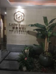 -蕾蕾美颜美容美体