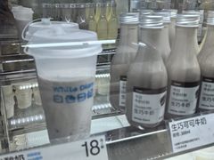 -白色日记·手作酸奶(麦凯乐店)