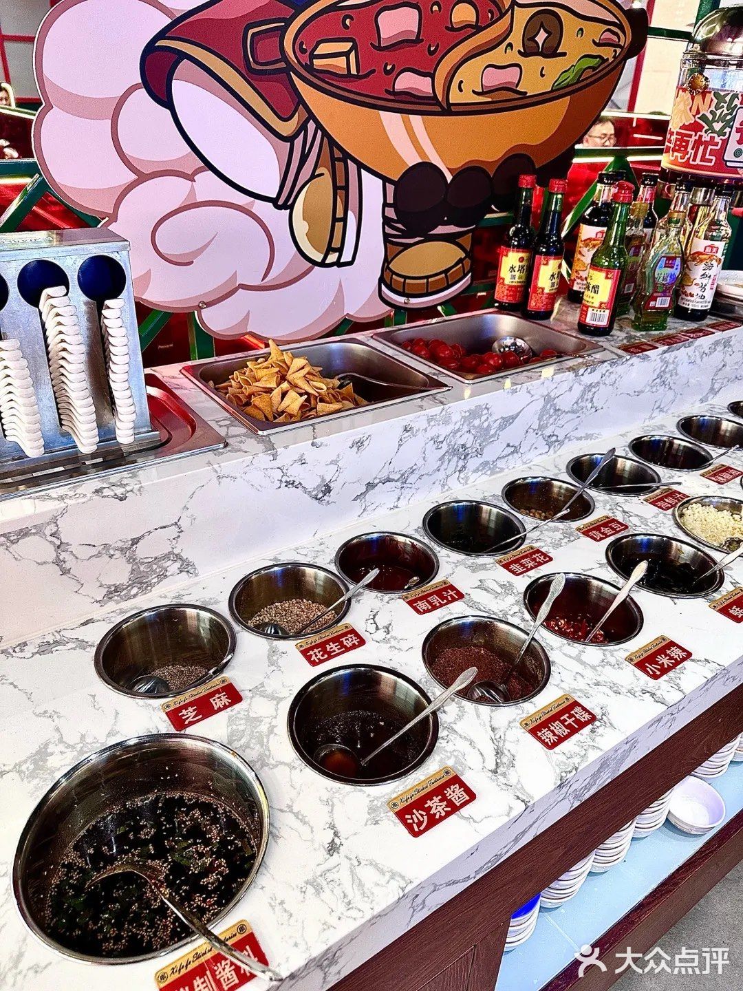 北京 | 玺發發串串火锅·铁板·大排档