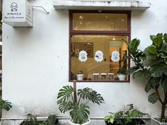 -SANYAY叁言咖啡巧克力