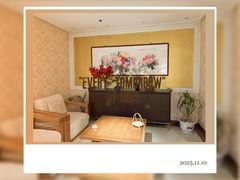 -全聚德(长白店)