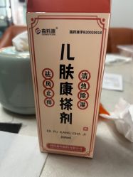 -天津市滨海新区塘沽妇产医院