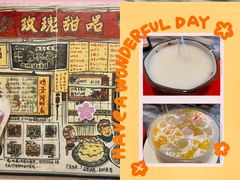 -玫瑰甜品(文明路店)