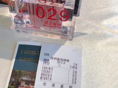 -港湾宴会厅(京基百纳店)