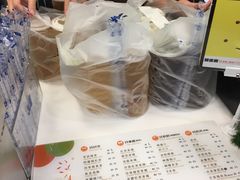 -50嵐鲜茶专卖连锁店(金城镇店)