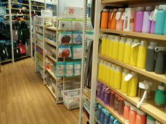 -名创优品(北京新中关购物中心地铁层店)