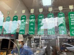 -老人和饭店(淮海中路店)
