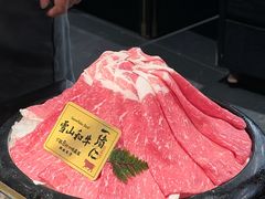 -一绪に和牛寿喜烧(罗湖益田假日店)