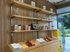 -霸王茶姬(建设路公元荟店)
