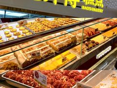 -鲍师傅糕点(虹口龙之梦店)