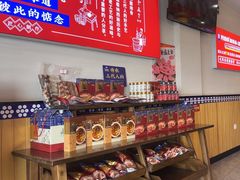-阿婆情腊排骨火锅(金虹路店)