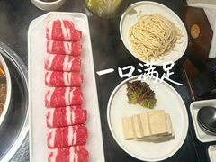 -牛将军•涮肉•烤肉(北京王府井·故宫店)