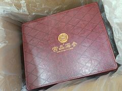 -宫品海参专卖店(黄浦老西门店)