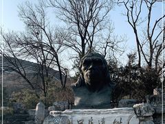-周口店北京人遗址公园