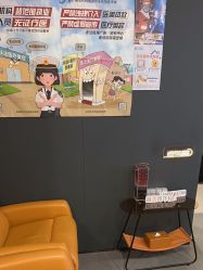 -宸山医美·变美艺术馆
