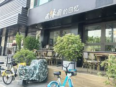 -岳姥姥饺子(泺文路店)