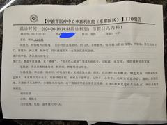 -1861意大利餐厅(文化广场店)