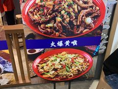 -先启半步颠小酒馆(常熟万达广场店)