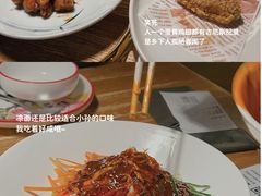-新白鹿餐厅(龙游路店)