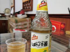 -福瑞记老孙头biangbiang面(新生路店)