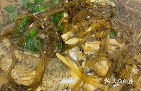 Rice Fish Noodle Soup