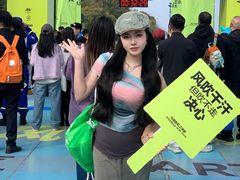 -龙湖杭州滨江天街