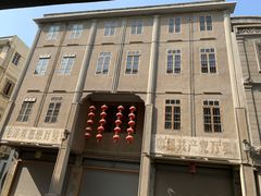 -汕头市小公园