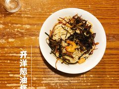 -建国328 本帮小馆·面馆