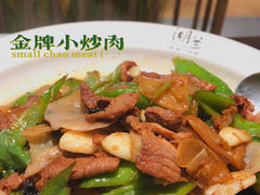 -湖兰金牌小炒肉(椒江万达店)