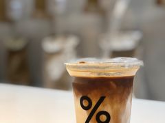 -% Arabica阿拉比卡咖啡(武康路店)