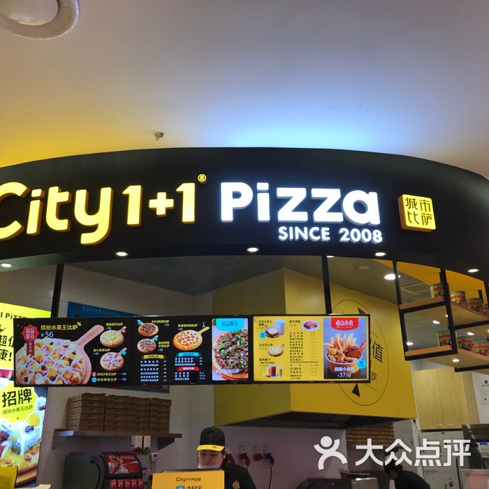city1 1城市比萨