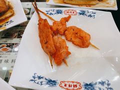 里脊肉-鲜得来排骨年糕(云南南路店)