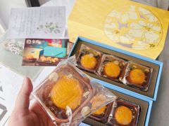 -皇玥(尖沙咀店)