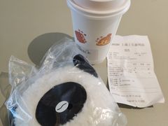 羊咩咩小包-Seesaw Coffee(上生新所店)