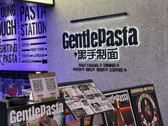 -广州保利时光里(建设大马路店)