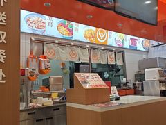 -吉野家(长沙五一广场IFS店)