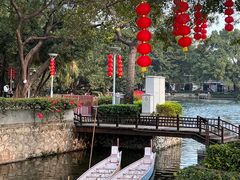 -荔湾湖公园