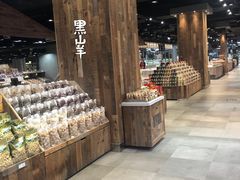 -果蔬好生活超市(乐堤港店)