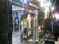 -荷言旗袍(平江店)