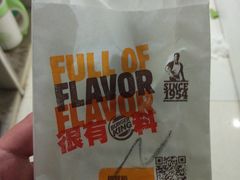 -汉堡王(万达坊店)