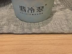 -怡咖啡·自助餐·西安香格里拉