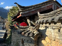 -玉湖村
