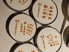 -贡宴盐帮菜自贡驻京联络处餐厅