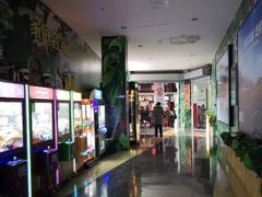 -奥斯卡西元国际影城(4K激光巨幕&杜比全景声沙发座椅)