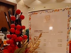 -怡咖啡海鲜自助餐厅(浦东香格里拉店)
