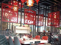 -倍儿红喜临门火锅(文兴路店)