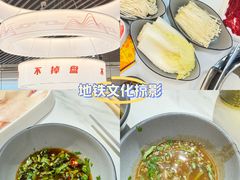 -天津万象城