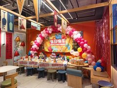 -乐凯撒披萨(欢乐颂购物中心店)