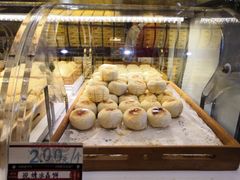 -德懋恭(西大街店)