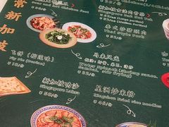 -滕记星发餐室·新加坡菜(巨鹿路店)